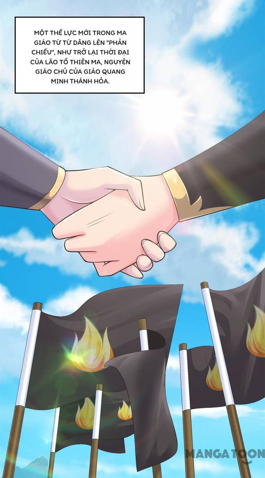 Tiên Ma Đồng Tu: Chapter 205