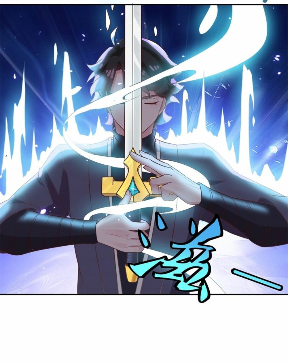 Tiên Ma Đồng Tu: Chapter 24