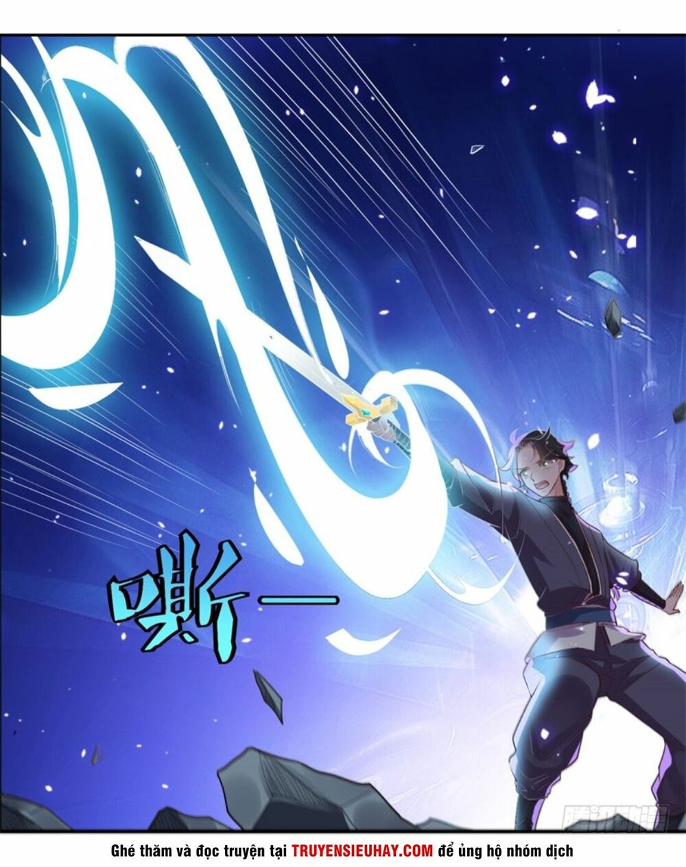 Tiên Ma Đồng Tu: Chapter 24