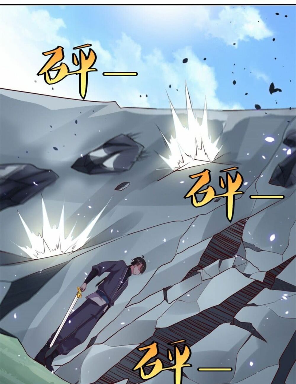 Tiên Ma Đồng Tu: Chapter 24