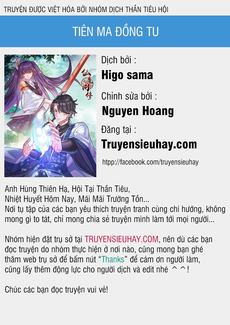 Tiên Ma Đồng Tu: Chapter 30