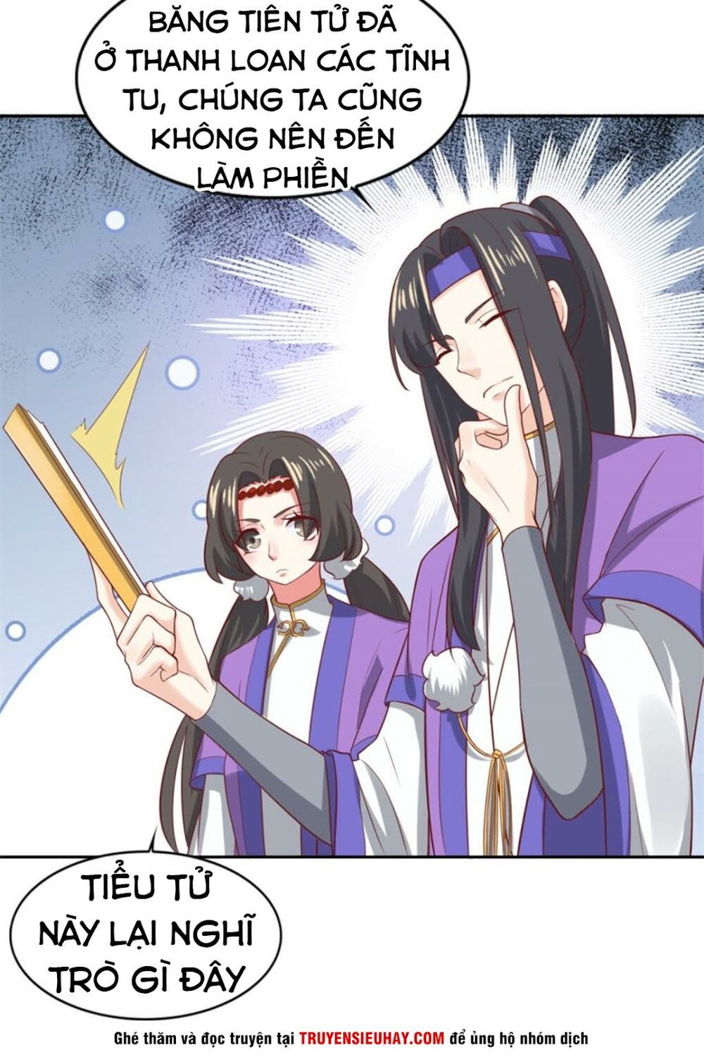 Tiên Ma Đồng Tu: Chapter 30
