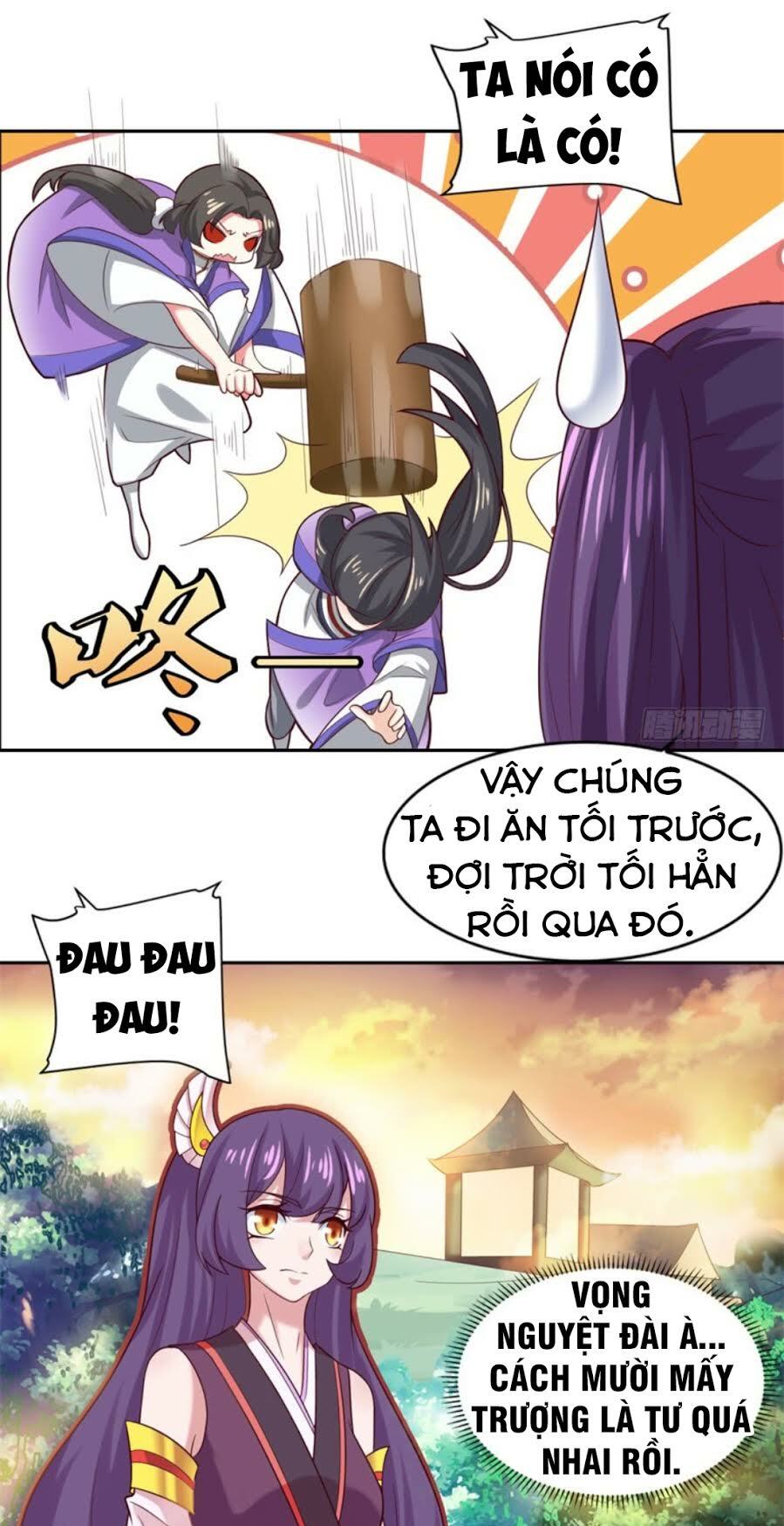 Tiên Ma Đồng Tu: Chapter 30