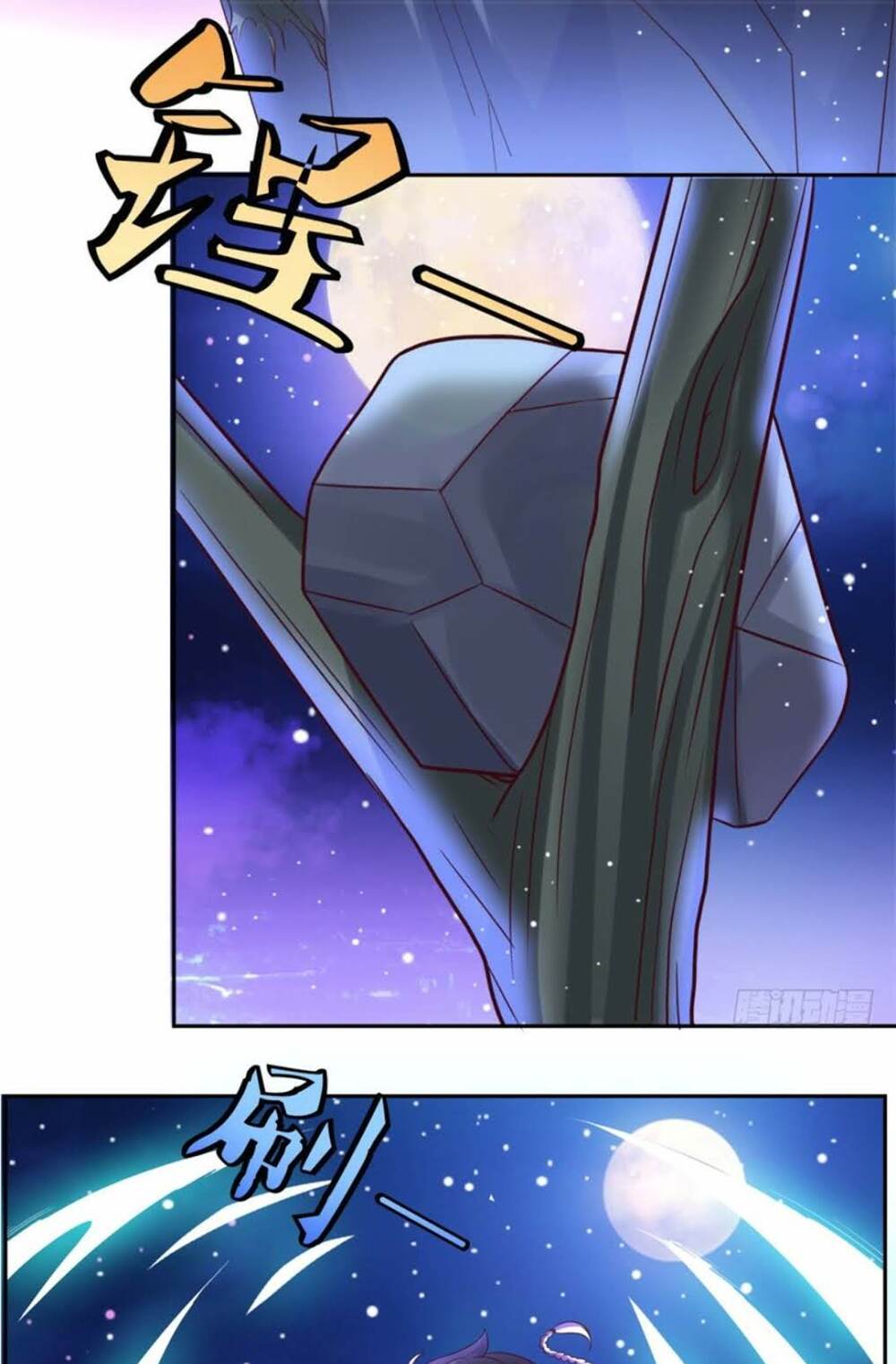 Tiên Ma Đồng Tu: Chapter 30