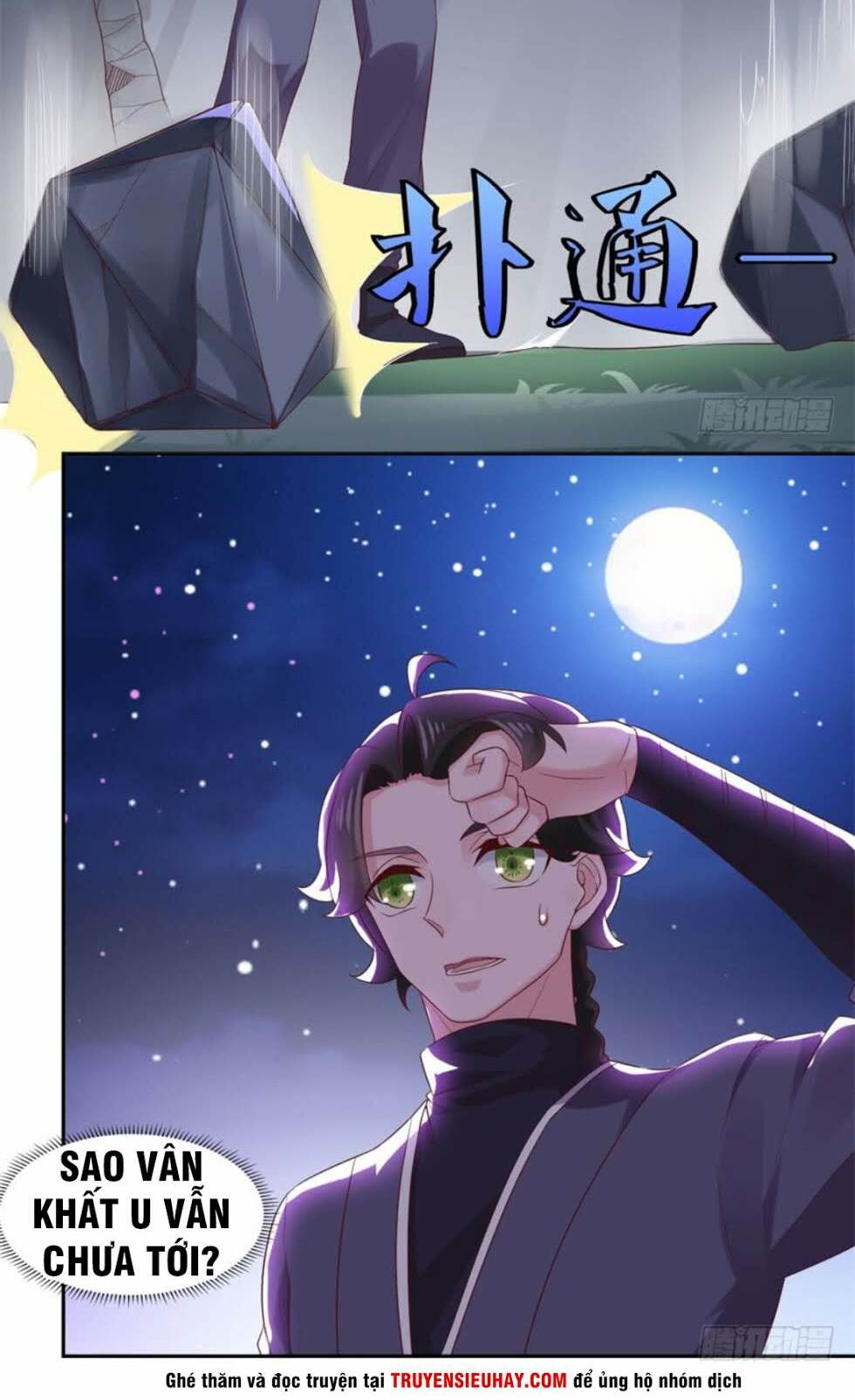 Tiên Ma Đồng Tu: Chapter 30