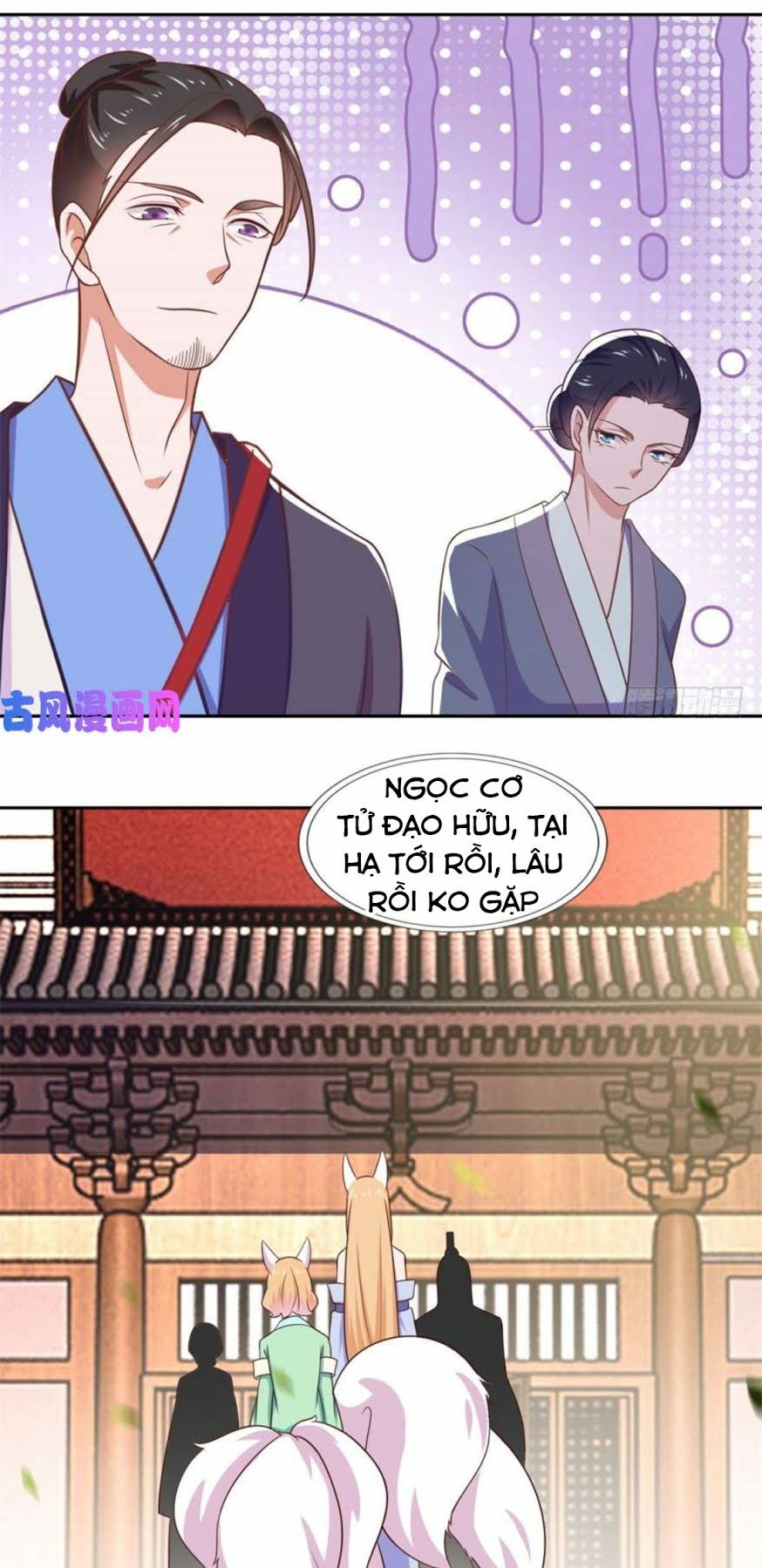 Tiên Ma Đồng Tu: Chapter 34
