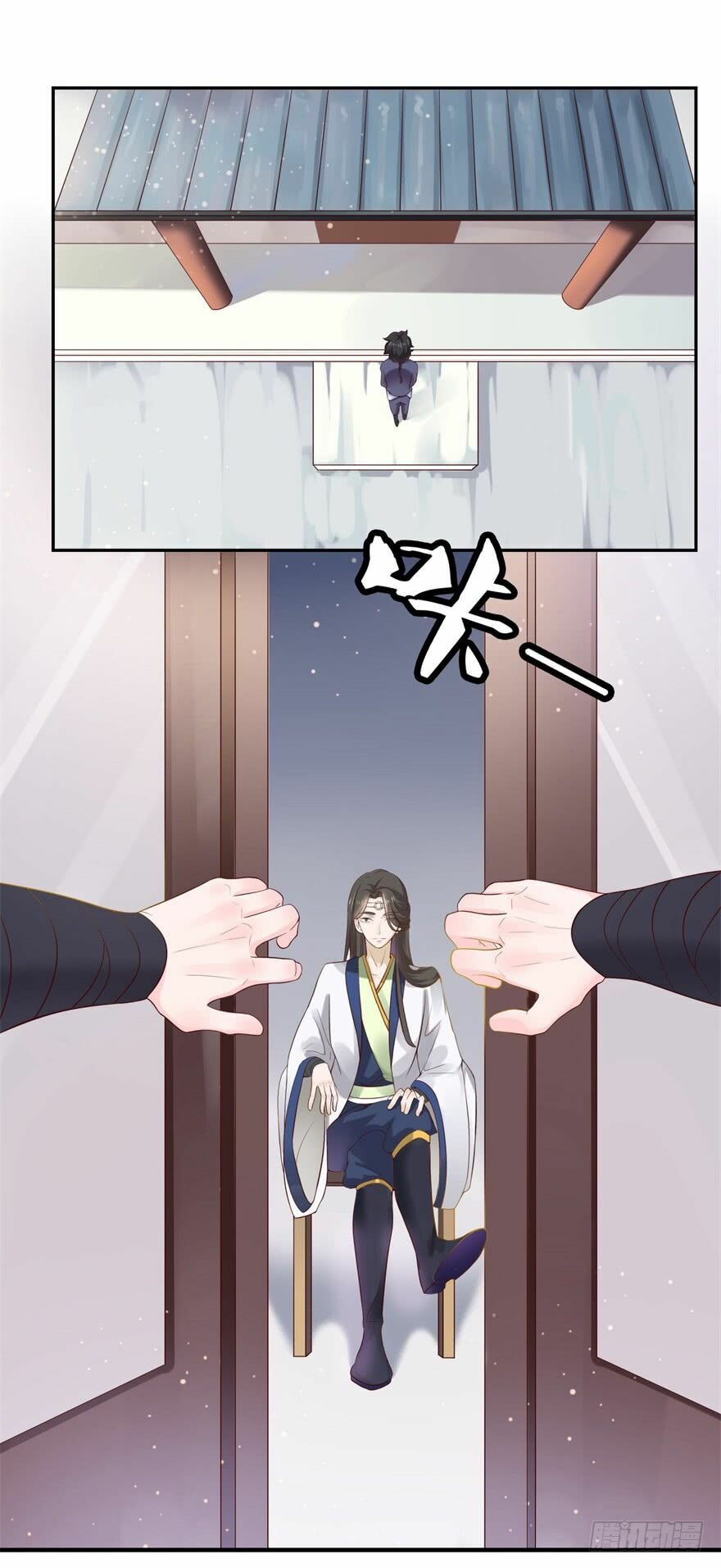 Tiên Ma Đồng Tu: Chapter 4