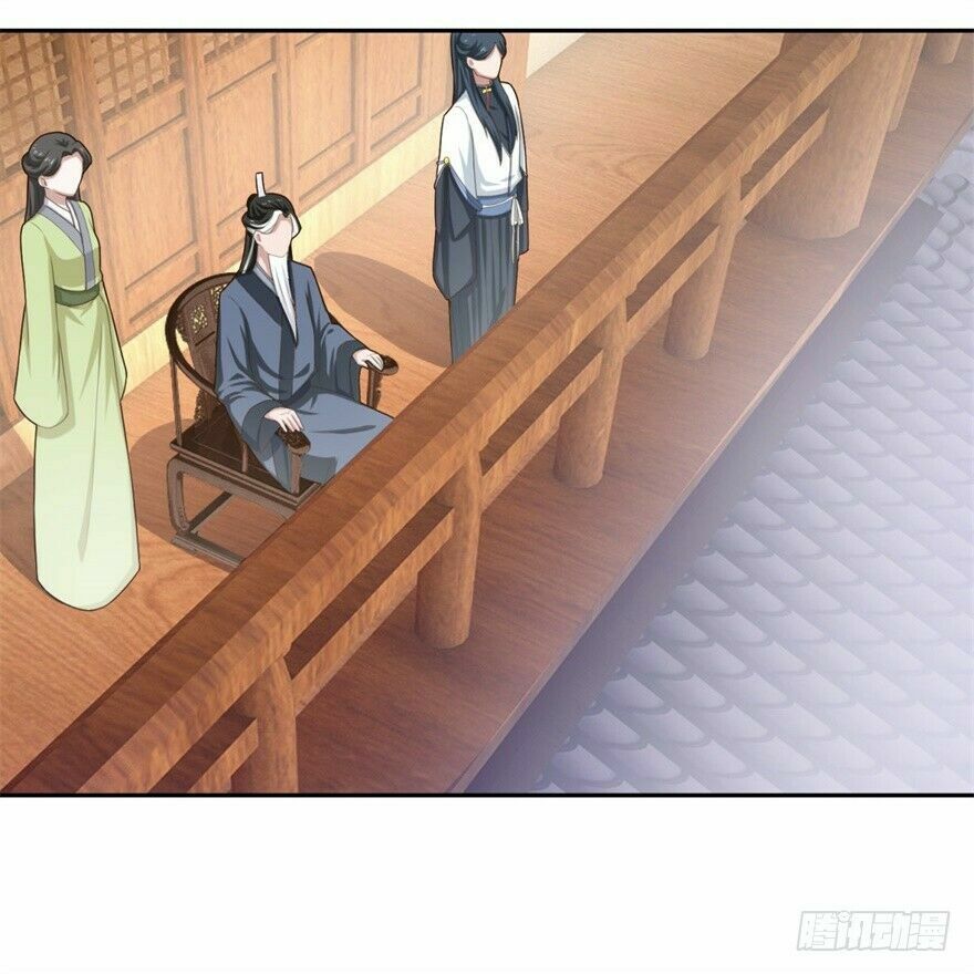 Tiên Ma Đồng Tu: Chapter 43