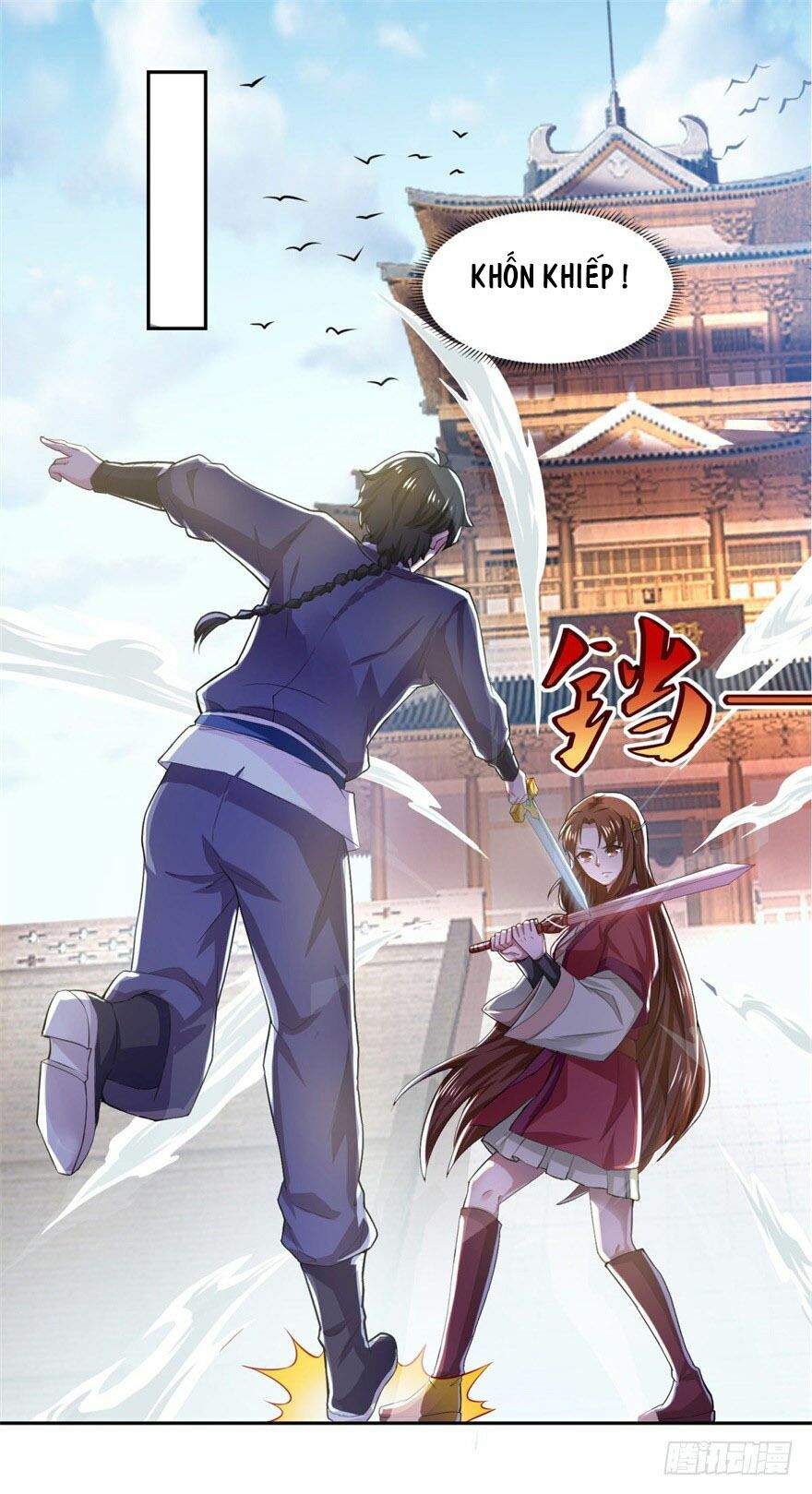 Tiên Ma Đồng Tu: Chapter 43