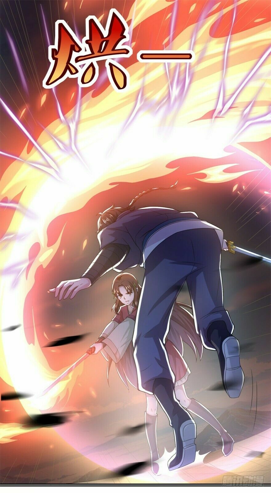 Tiên Ma Đồng Tu: Chapter 43