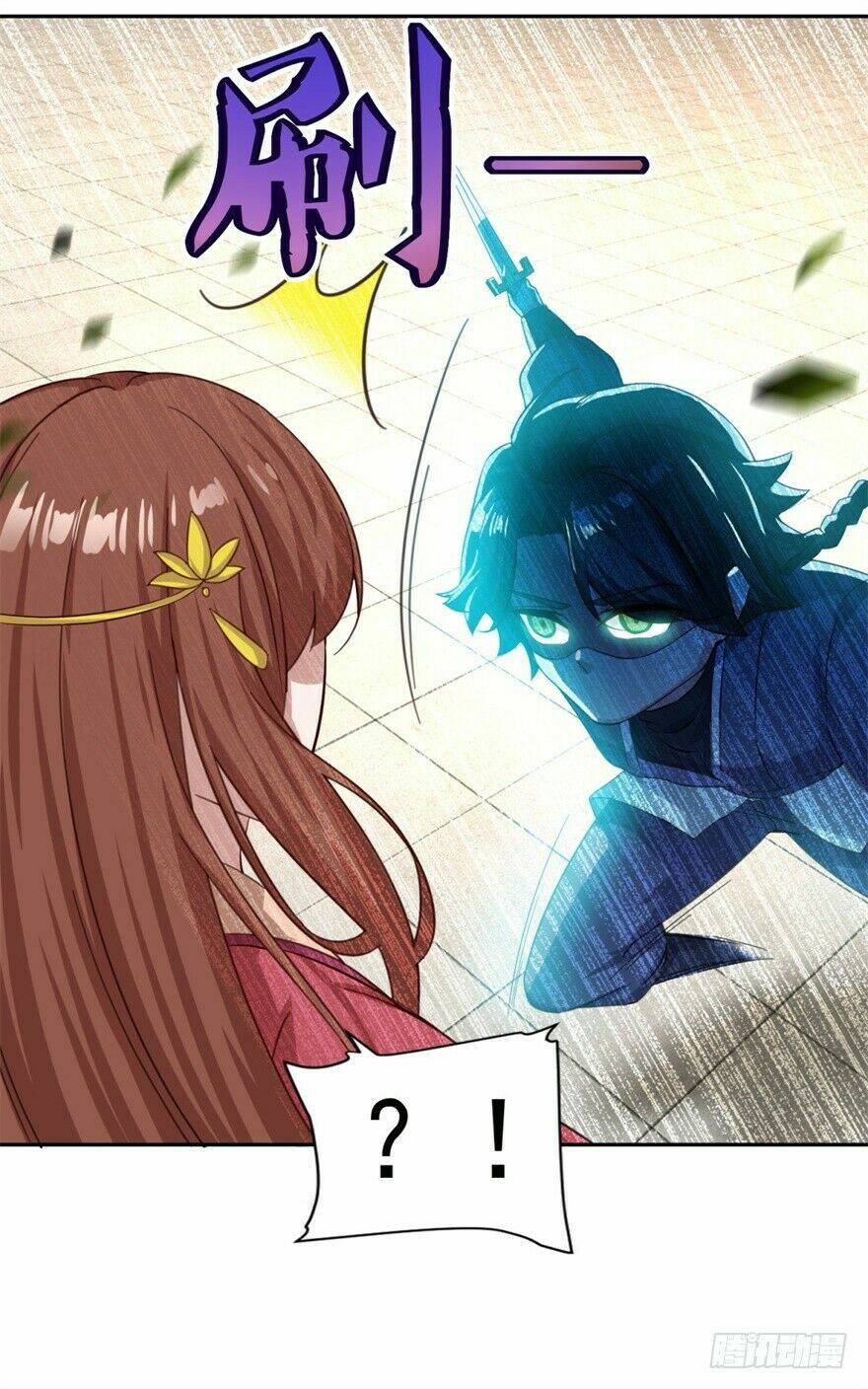 Tiên Ma Đồng Tu: Chapter 43