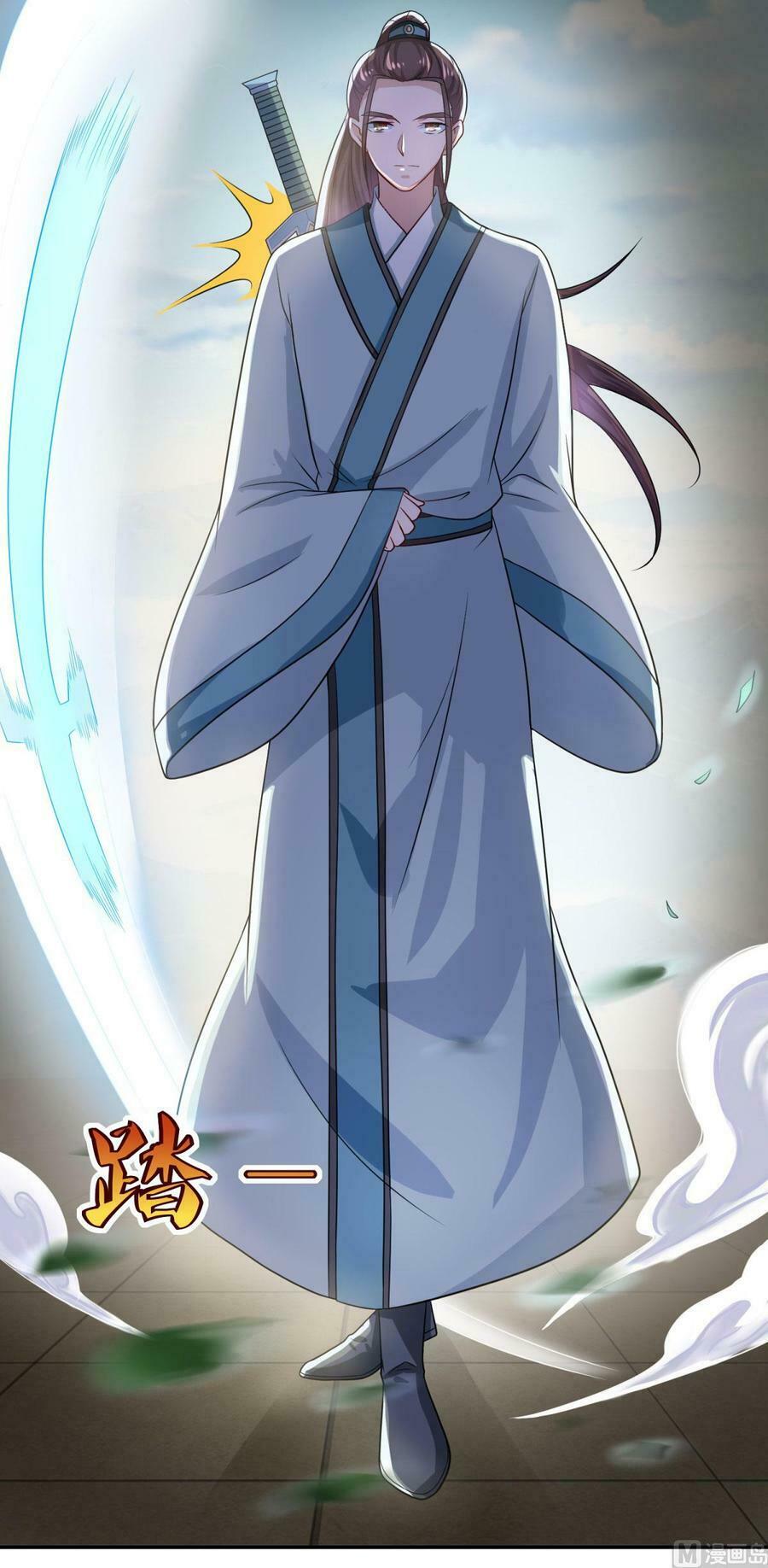 Tiên Ma Đồng Tu: Chapter 47