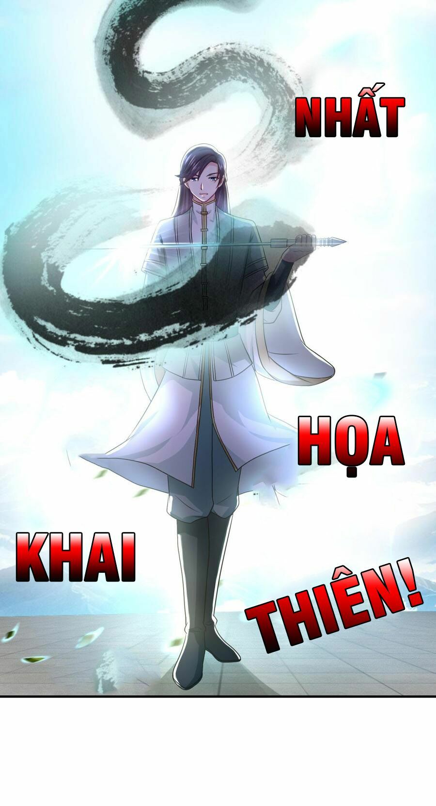 Tiên Ma Đồng Tu: Chapter 47