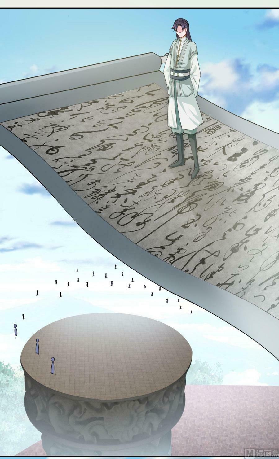 Tiên Ma Đồng Tu: Chapter 47