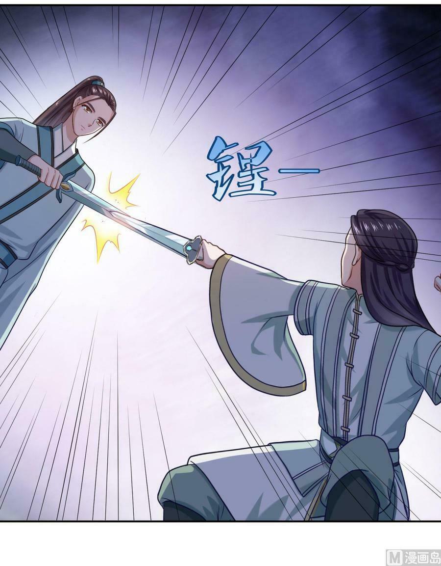 Tiên Ma Đồng Tu: Chapter 47