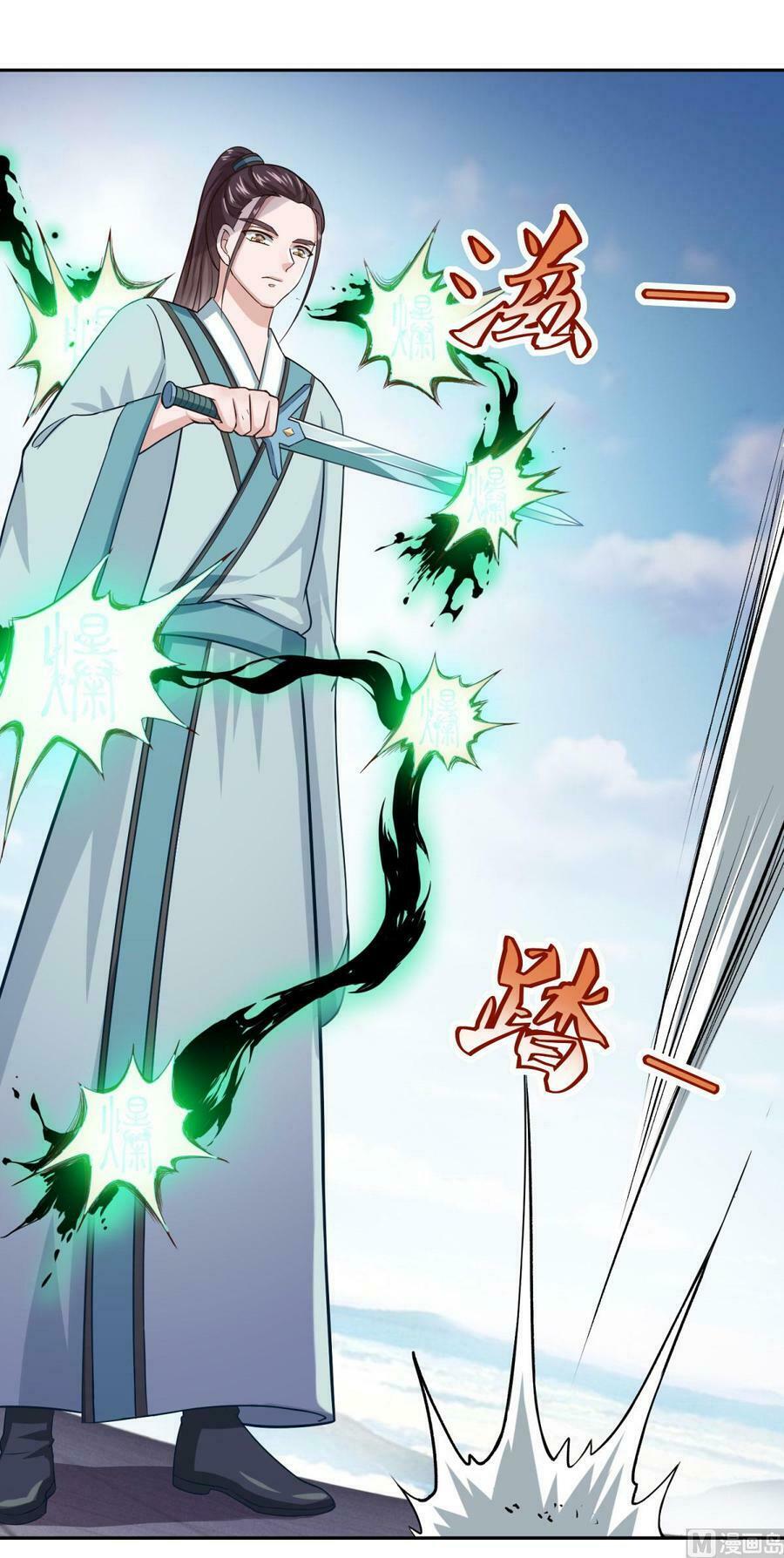 Tiên Ma Đồng Tu: Chapter 47