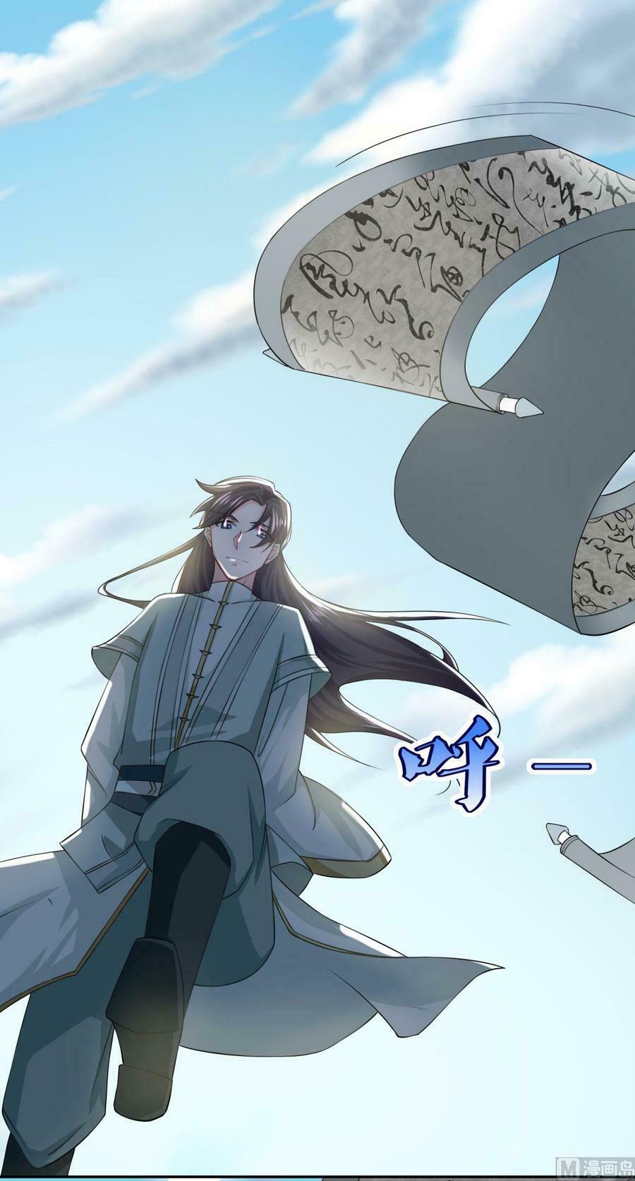 Tiên Ma Đồng Tu: Chapter 47