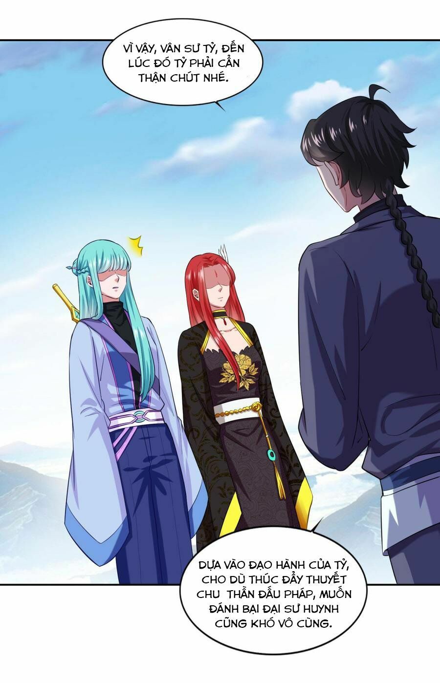 Tiên Ma Đồng Tu: Chapter 47
