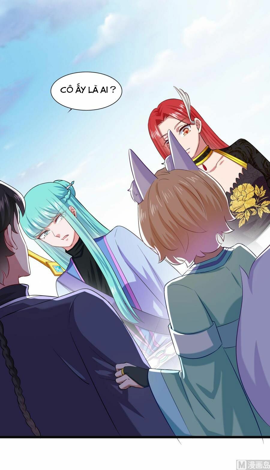 Tiên Ma Đồng Tu: Chapter 47