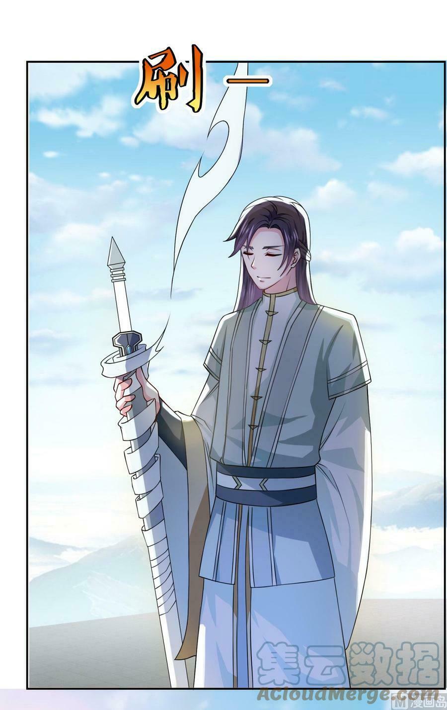 Tiên Ma Đồng Tu: Chapter 47