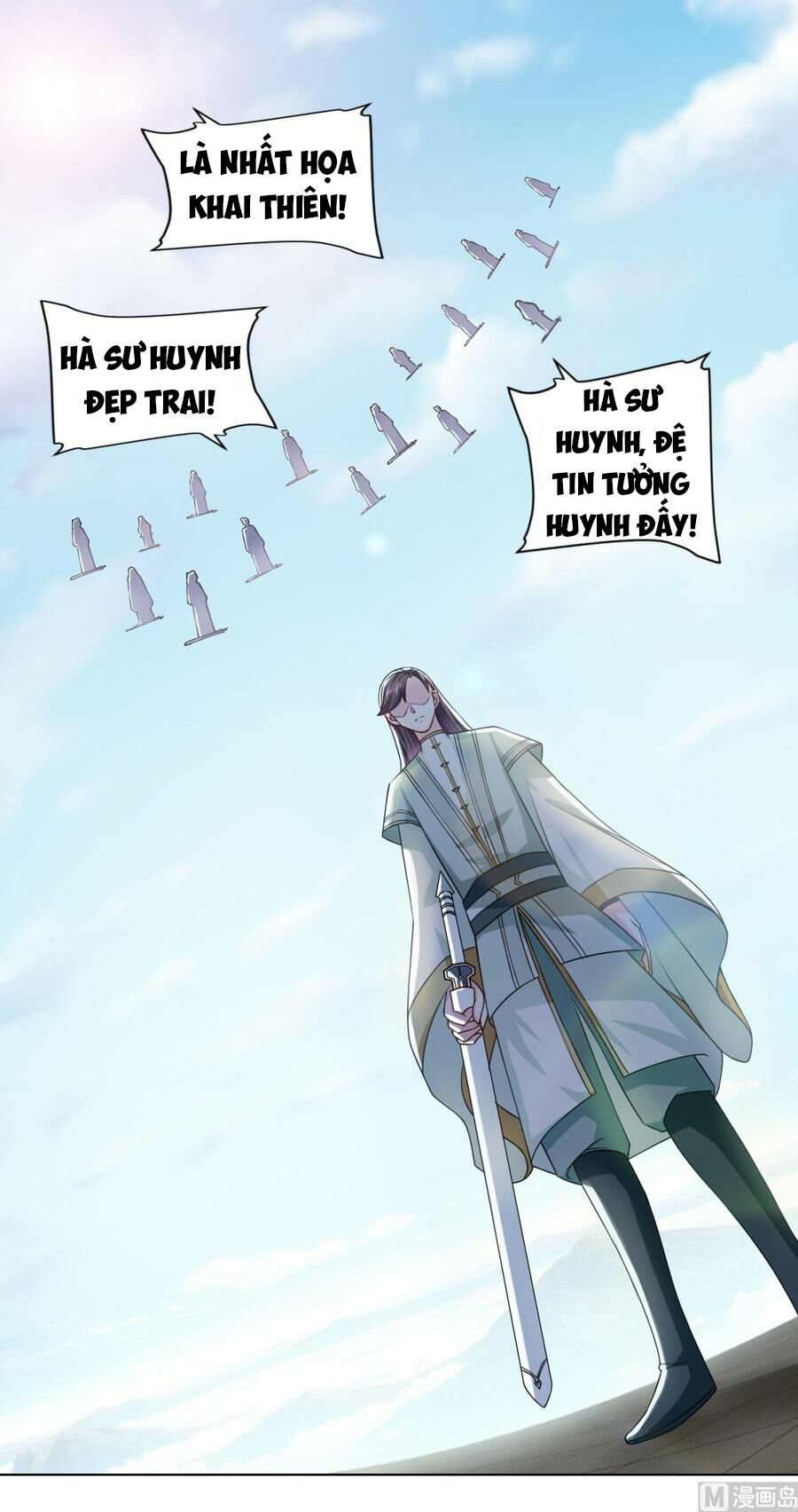 Tiên Ma Đồng Tu: Chapter 47