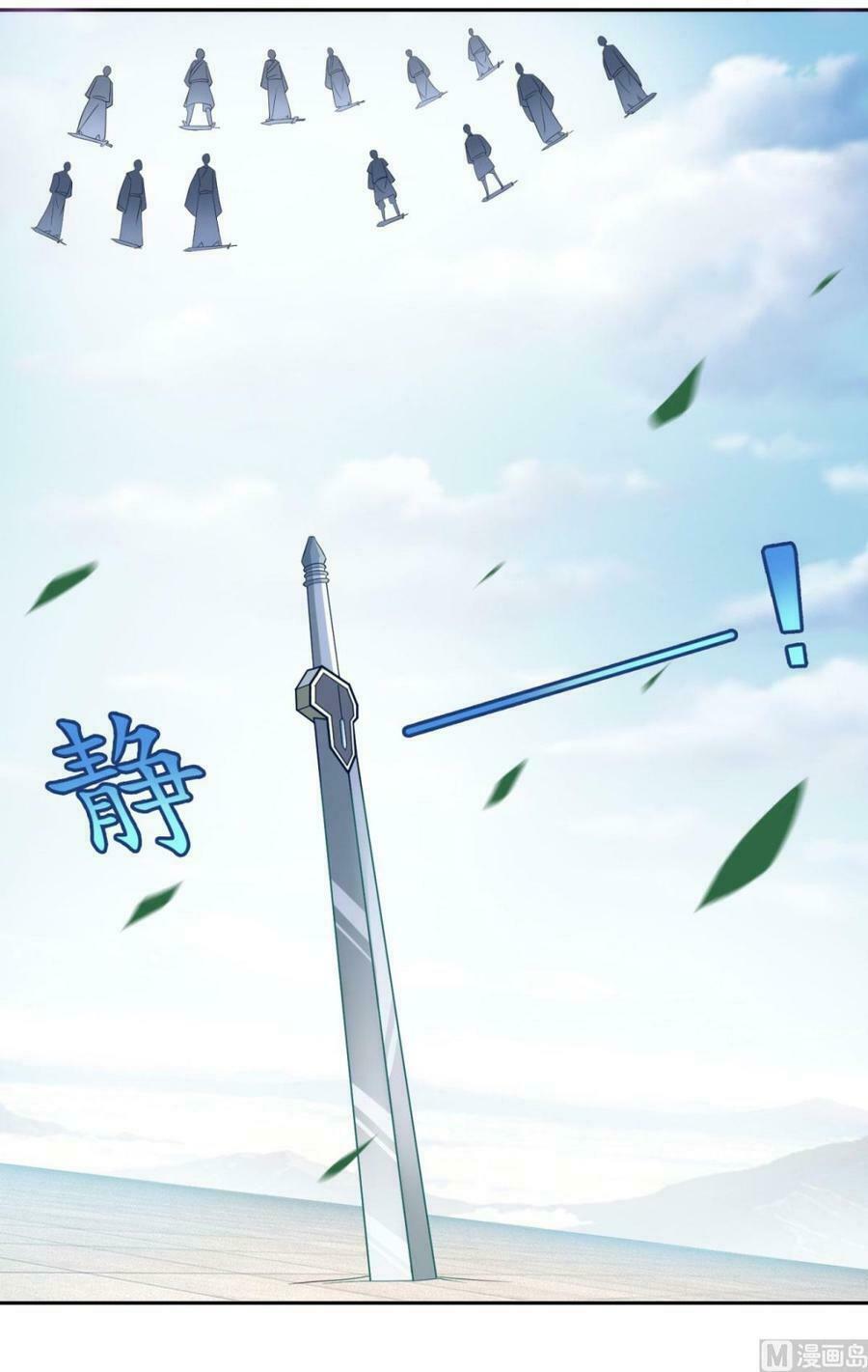 Tiên Ma Đồng Tu: Chapter 48