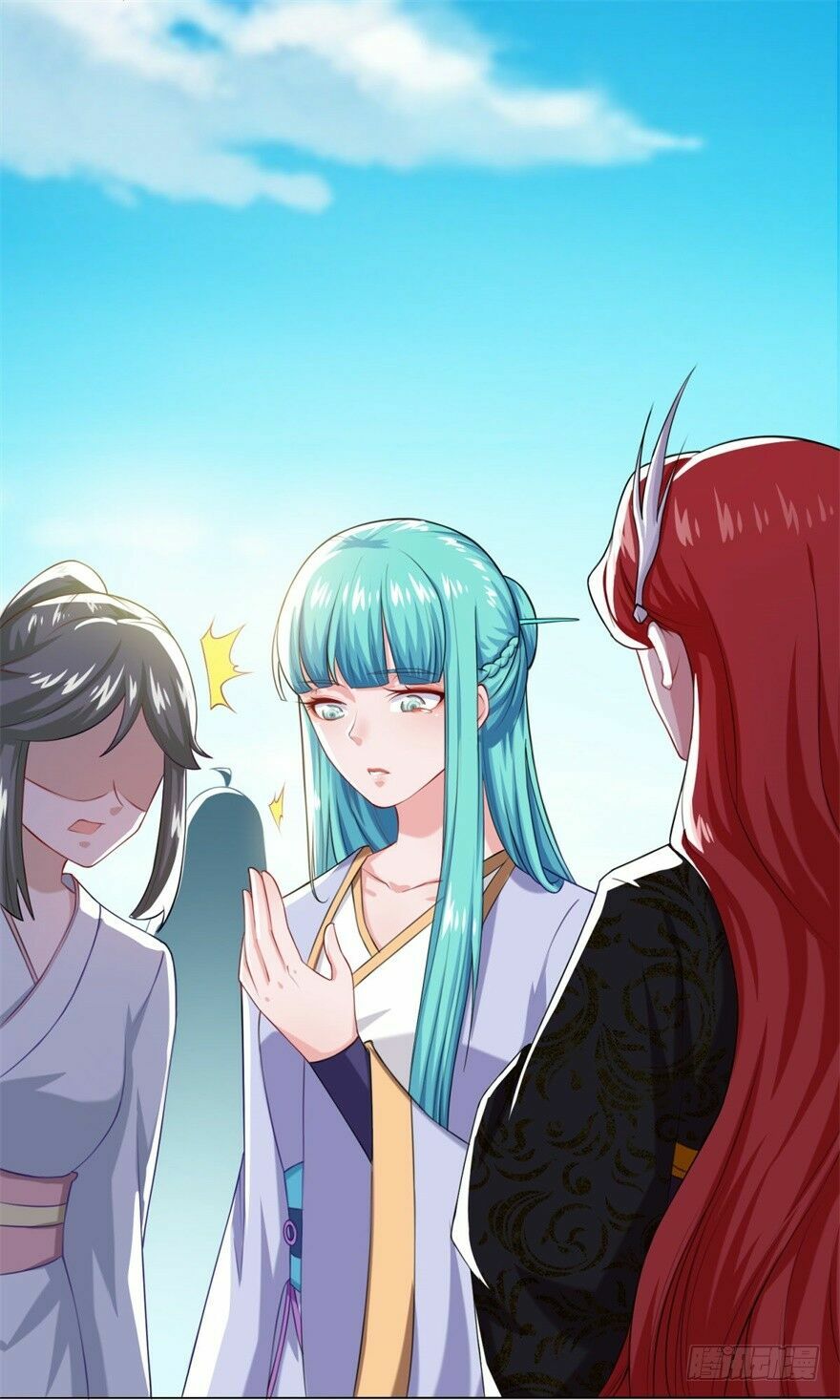 Tiên Ma Đồng Tu: Chapter 56
