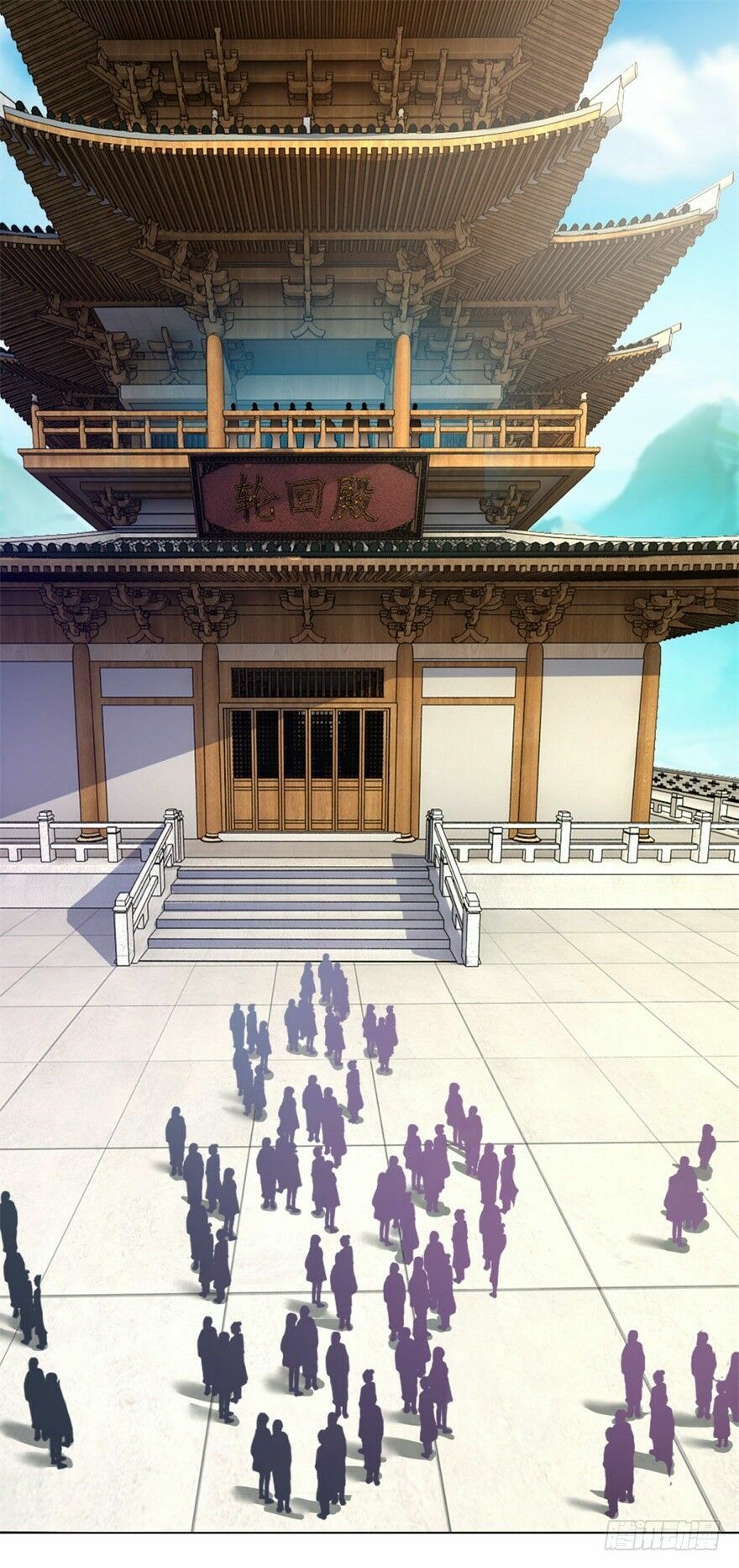 Tiên Ma Đồng Tu: Chapter 56