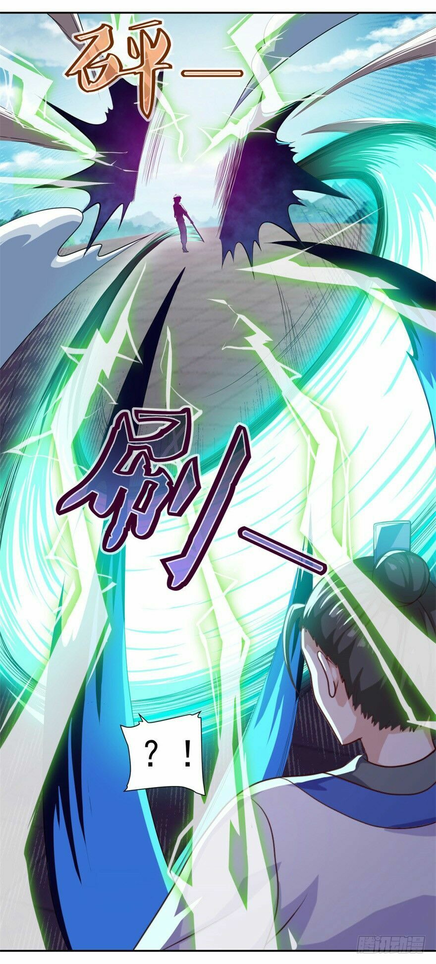 Tiên Ma Đồng Tu: Chapter 59