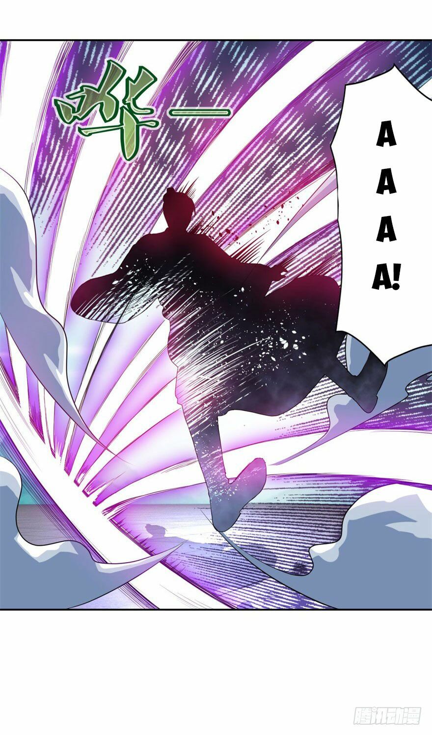 Tiên Ma Đồng Tu: Chapter 59
