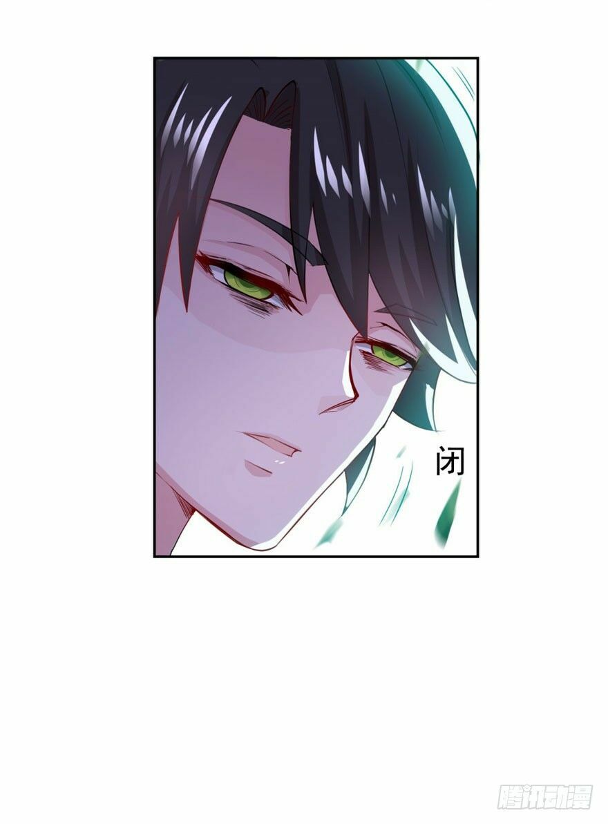 Tiên Ma Đồng Tu: Chapter 59
