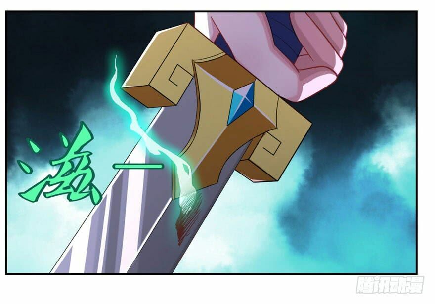 Tiên Ma Đồng Tu: Chapter 59