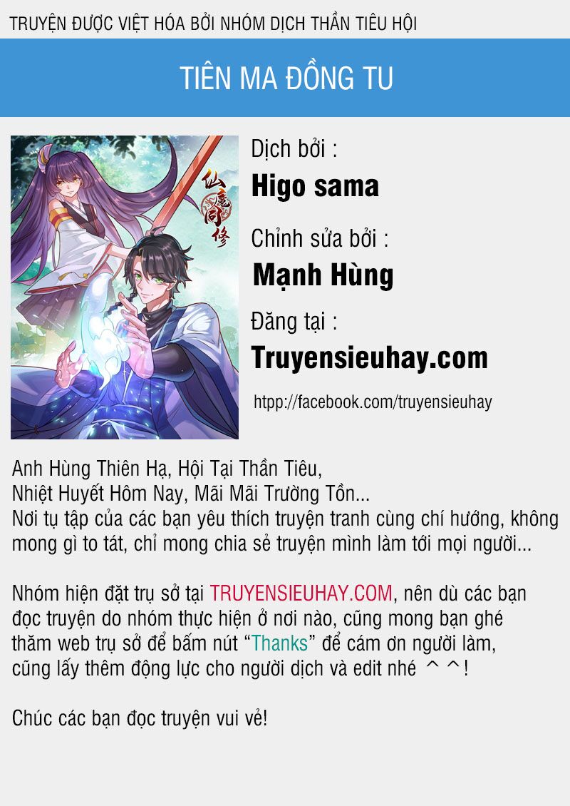 Tiên Ma Đồng Tu: Chapter 62