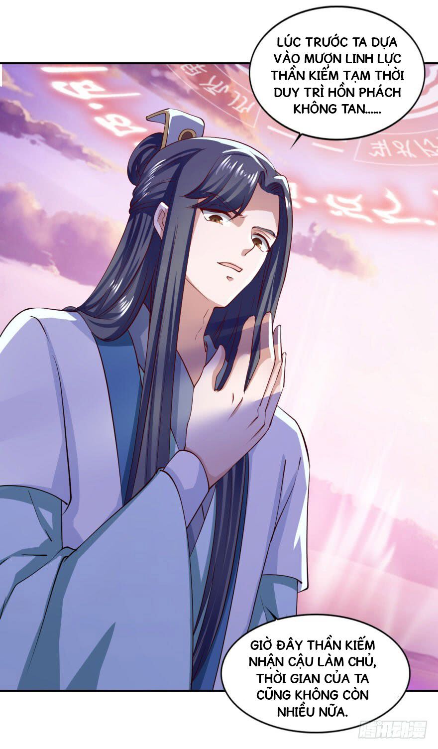 Tiên Ma Đồng Tu: Chapter 62