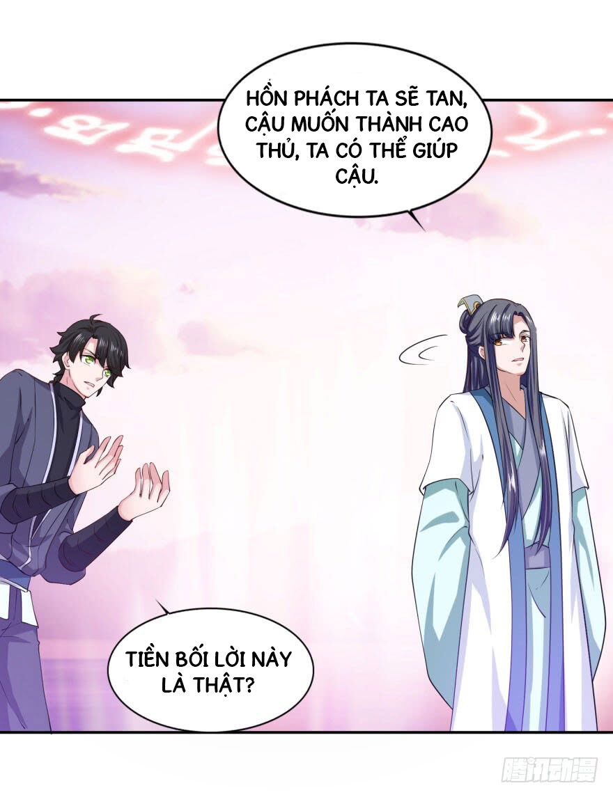 Tiên Ma Đồng Tu: Chapter 62