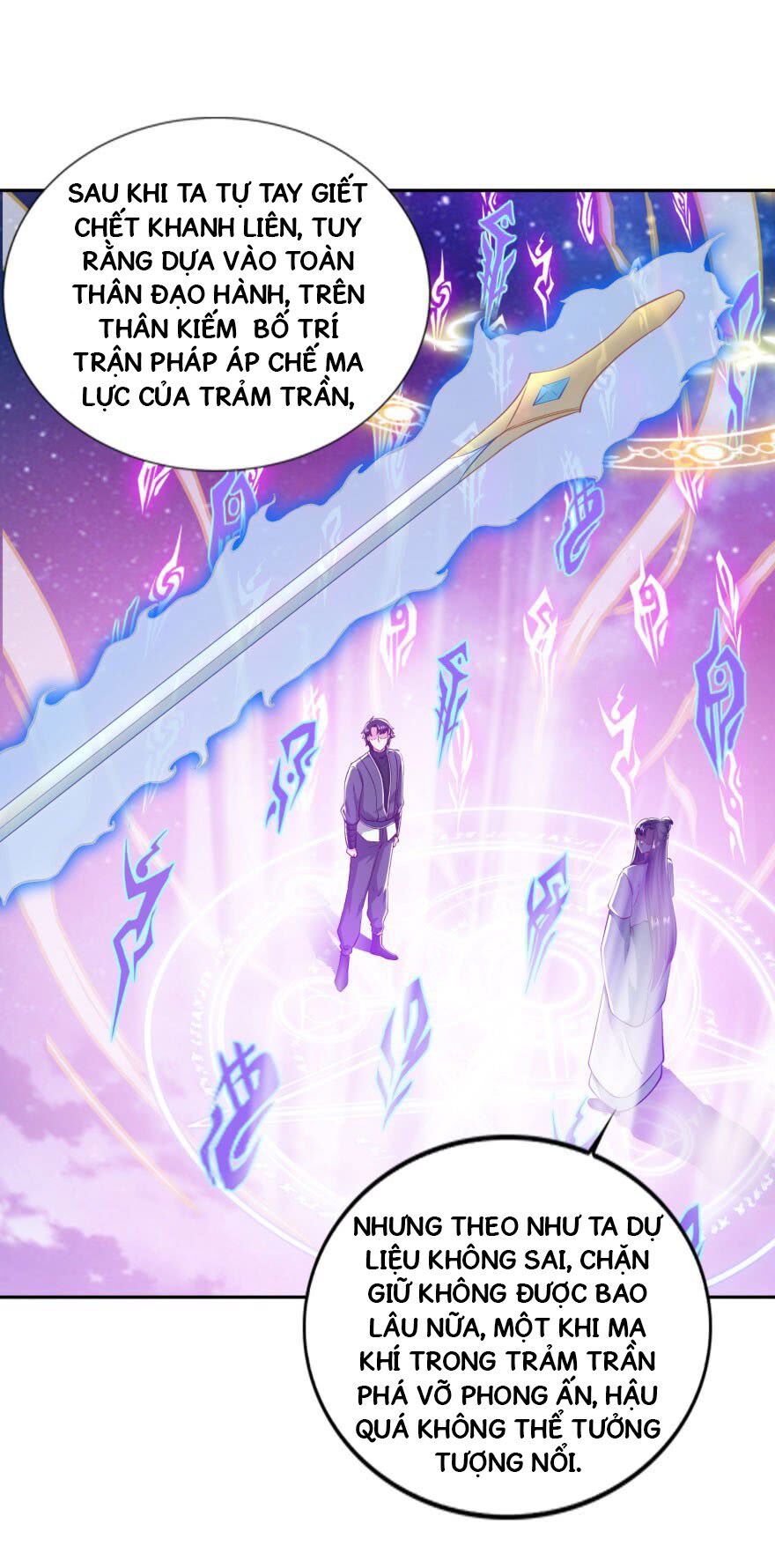 Tiên Ma Đồng Tu: Chapter 62