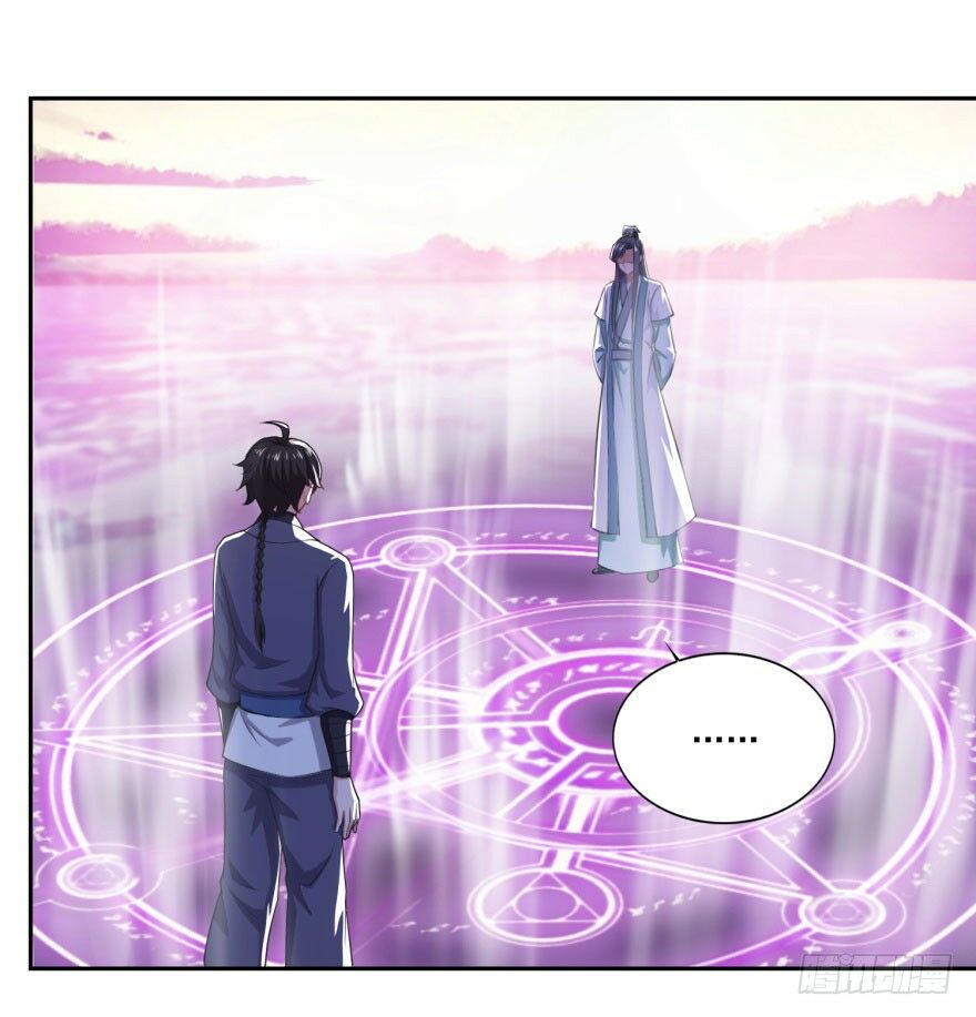 Tiên Ma Đồng Tu: Chapter 63