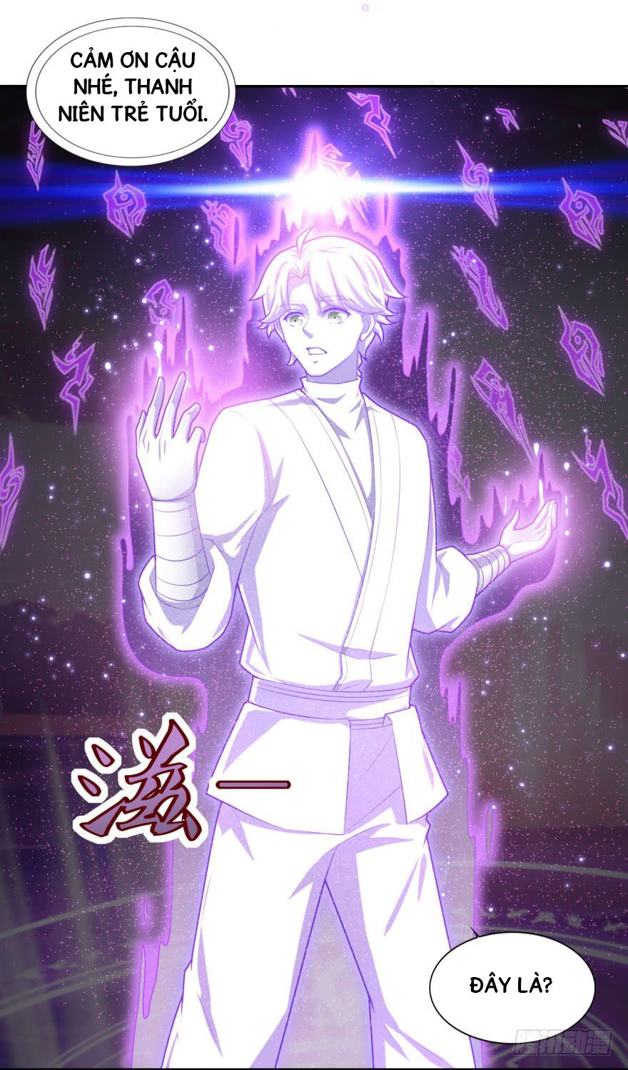 Tiên Ma Đồng Tu: Chapter 63