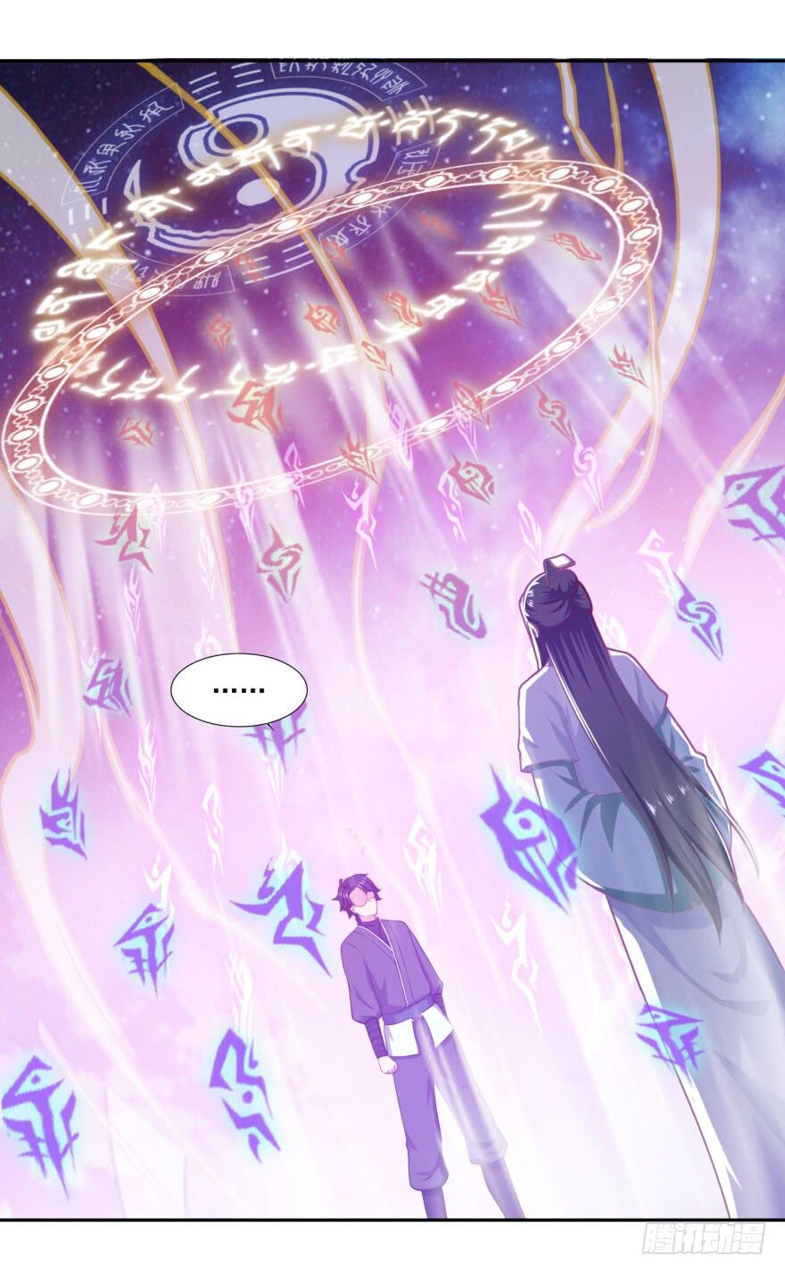 Tiên Ma Đồng Tu: Chapter 63