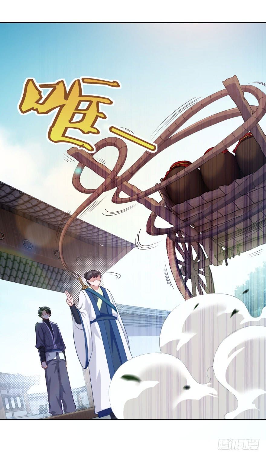 Tiên Ma Đồng Tu: Chapter 63