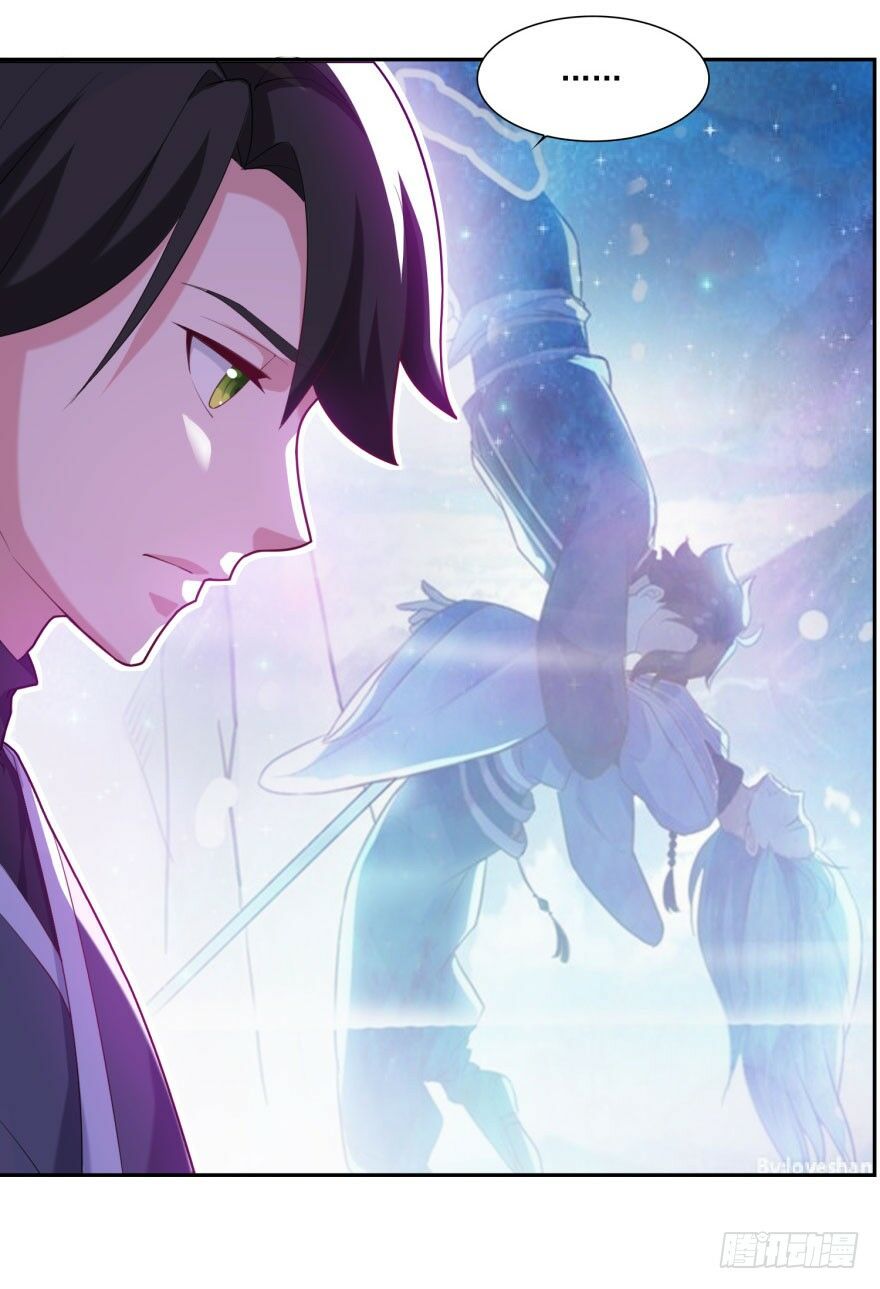 Tiên Ma Đồng Tu: Chapter 63