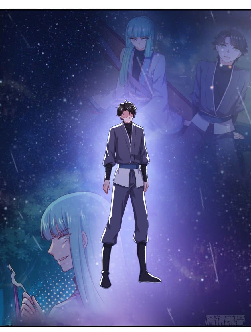 Tiên Ma Đồng Tu: Chapter 63