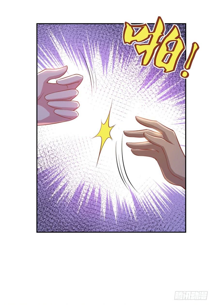 Tiên Ma Đồng Tu: Chapter 65