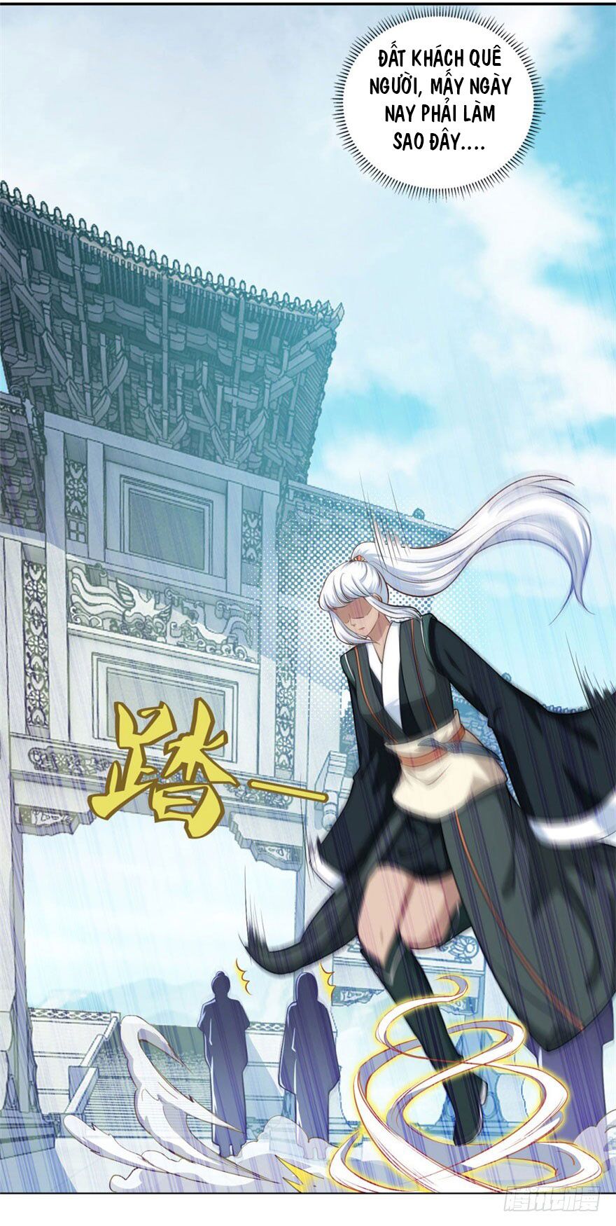 Tiên Ma Đồng Tu: Chapter 65