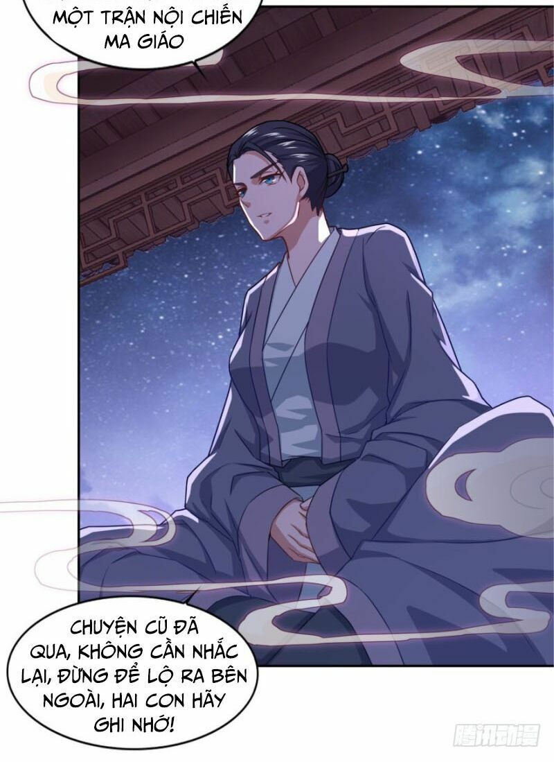 Tiên Ma Đồng Tu: Chapter 78
