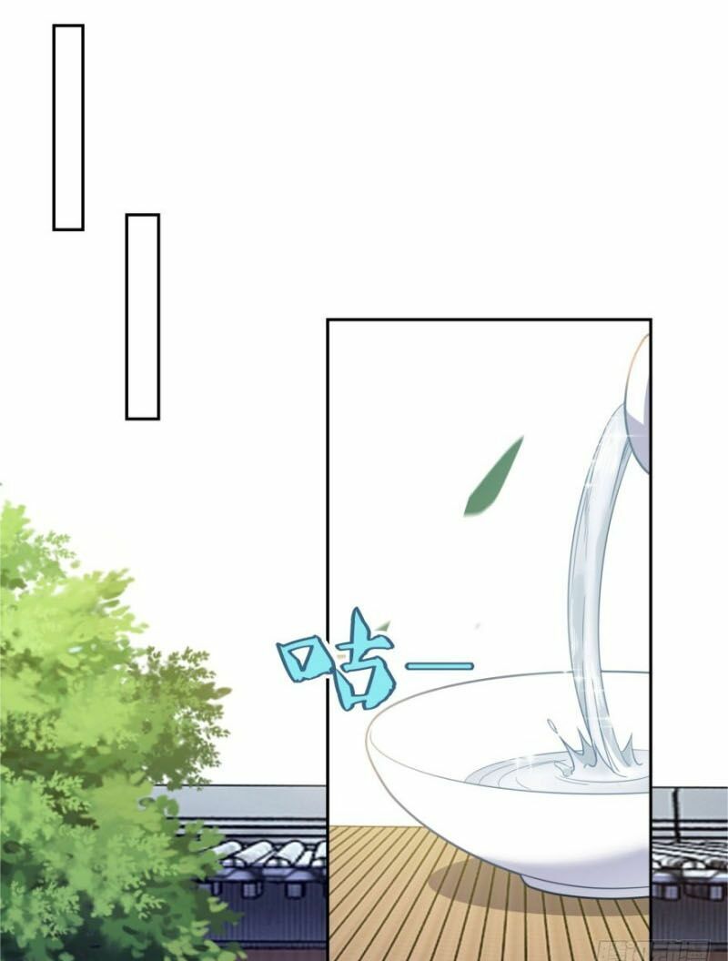 Tiên Ma Đồng Tu: Chapter 78