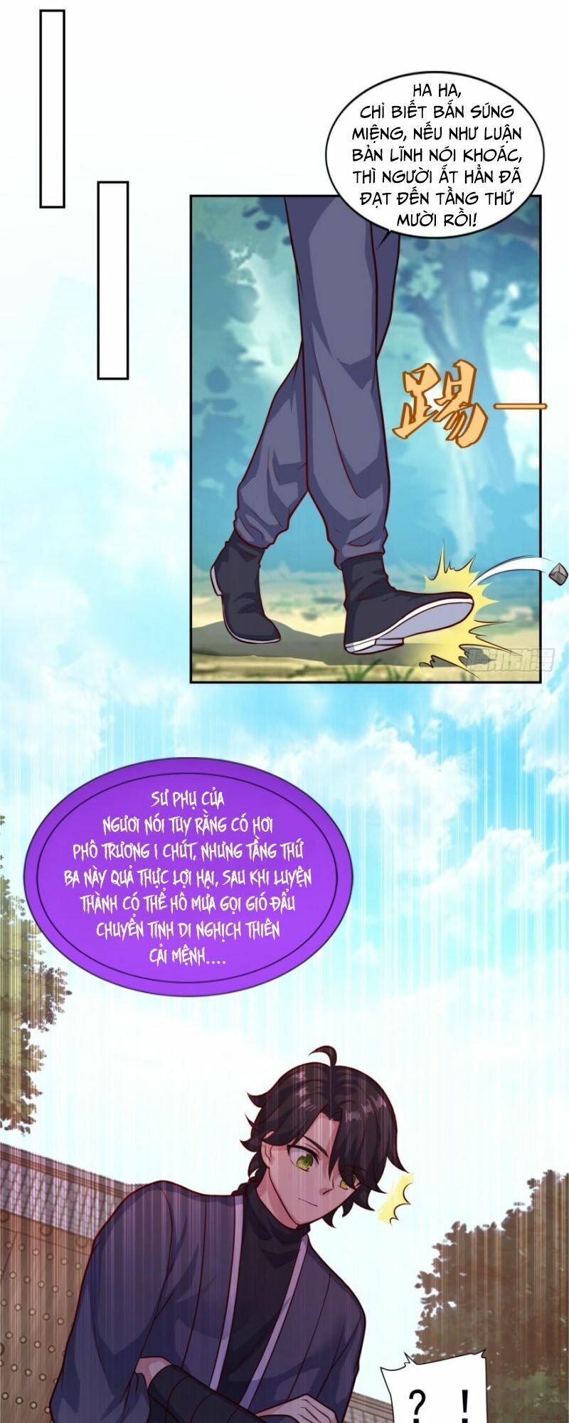 Tiên Ma Đồng Tu: Chapter 78