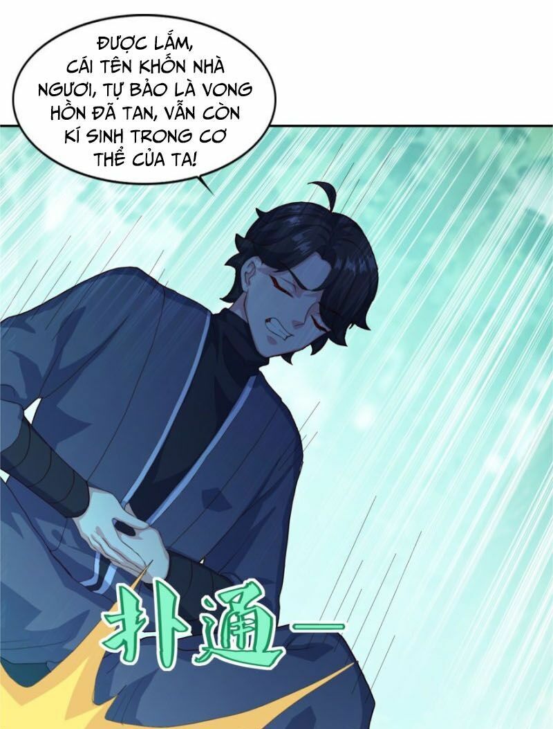 Tiên Ma Đồng Tu: Chapter 78