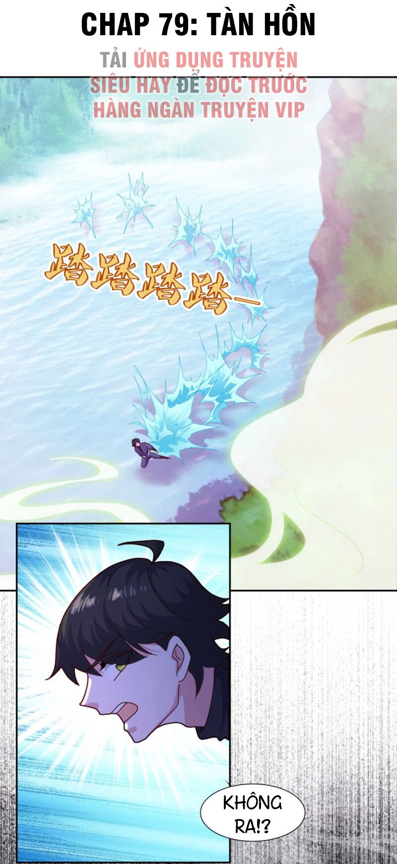 Tiên Ma Đồng Tu: Chapter 79