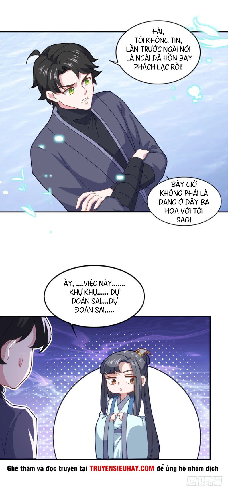Tiên Ma Đồng Tu: Chapter 79